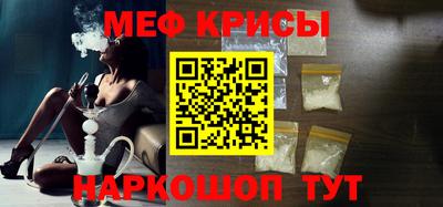 гидропоника Кандалакша