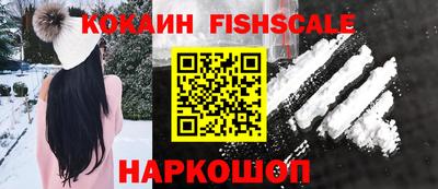 прущая мука Аргун