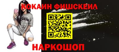 ALPHA PVP Балаково