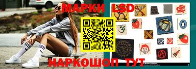 кристаллы Апрелевка