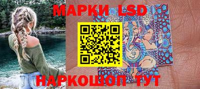 прущая мука Аргун