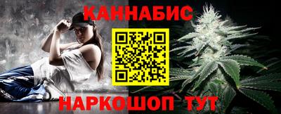 кристаллы Апрелевка