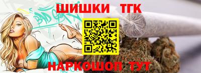 PSILOCYBIN Апшеронск
