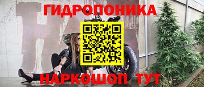 ALPHA PVP Балаково