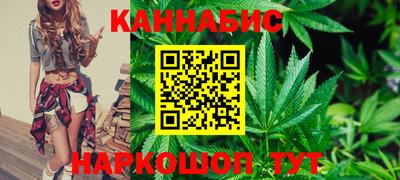 кристаллы Апрелевка