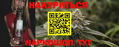 кристаллы Апрелевка
