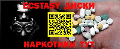 прущая мука Аргун