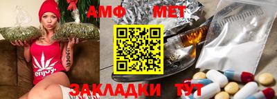 прущая мука Аргун