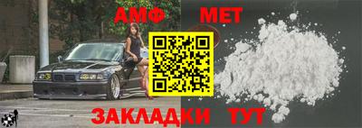 кокаин премиум Балашиха