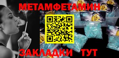 прущая мука Аргун