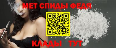 прущая мука Аргун