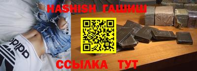 ALPHA PVP Балаково
