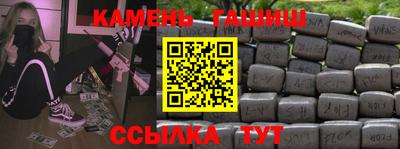 кокаин премиум Балашиха