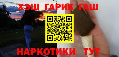 PSILOCYBIN Апшеронск