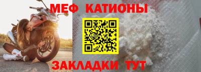 герыч Канаш