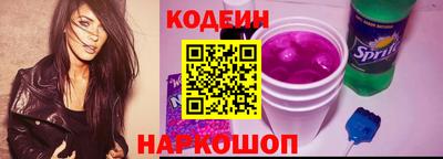 ALPHA PVP Балаково
